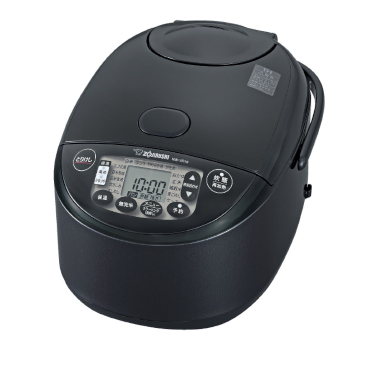 【新品】象印 圧力IH1升炊 スレートブラック NW-YR18-BZ Amazon | 象印マホービン 炊飯器 1升 スレートブラック NW-YR18-BZ