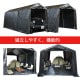 【送料無料】南栄工業 パイプ車庫 マルチストレージ 3055B BK 「3梱包」