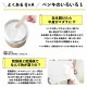 カンペハピオ 油性鉄部用S艶消 白 0.7L