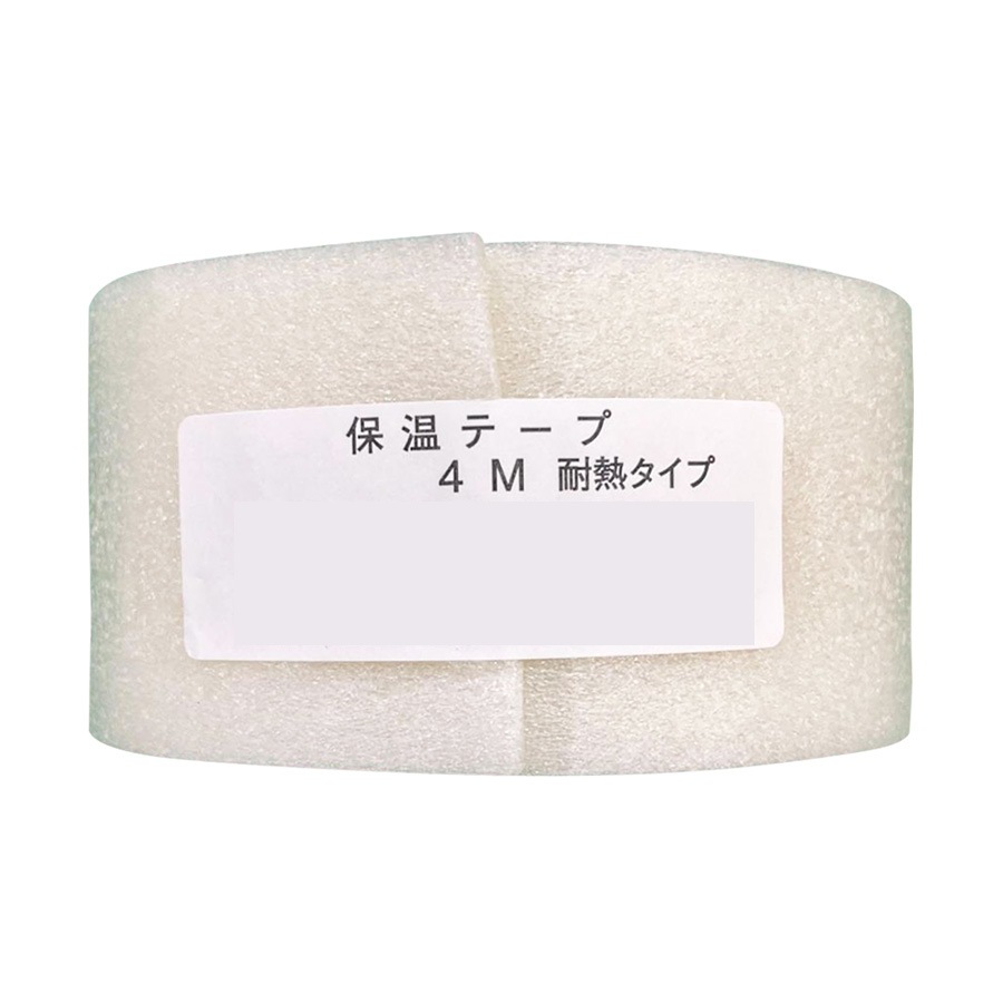 【在庫限り】山清電気 IFT保温テープ 水道凍結防止器用 4m HC-HT