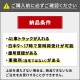 【送料無料】【法人限定】スイコー HLT-500 黒 ローリータンク HLT(ホームローリー)タンク 【メーカー直送・代引不可・置配不可・配送地域限定】