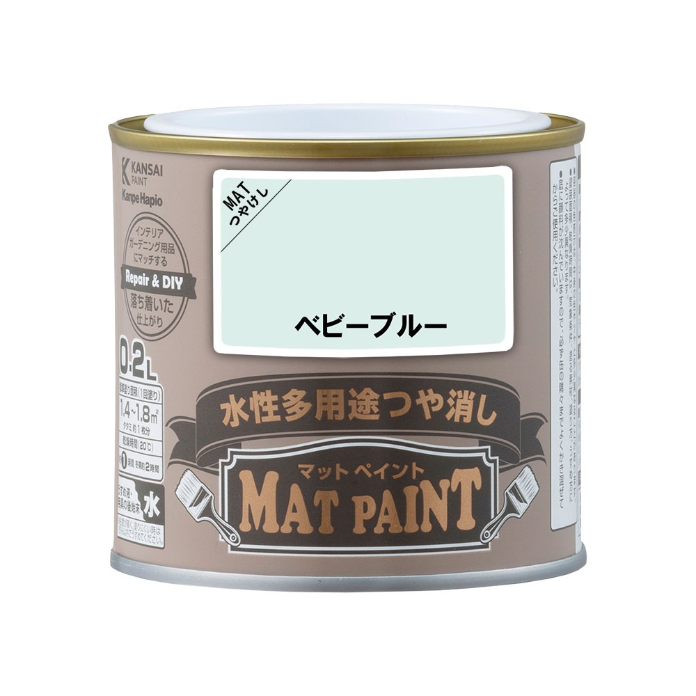 新品 カンペハピオ ペンキ 塗料 水性 2分つや 室内かべ用 新品 カンペハピオ ペンキ 塗料 水性 2分つや 室内かべ用