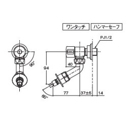 送料無料】TOTO 洗濯機用水栓ピタットくん ハンマーセーフ付 TW11GR