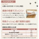 【送料無料】東リ ウィズペットフロア ペットマット WPF01 スノー ×10枚 ケース販売