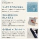 【送料無料】東リ ウィズペットフロア ペットマット WPF01 スノー ×10枚 ケース販売