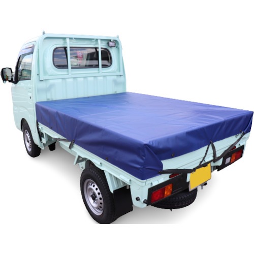 【送料無料】萩原工業 ターピー 軽トラックシート 彩り 1号 軽トラック ブルー 1.9m×2.1m IRO1BLUES