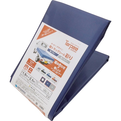 【送料無料】萩原工業 ターピー 軽トラックシート 彩り 1号 軽トラック ブルー 1.9m×2.1m IRO1BLUES