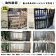 カンペハピオ 油性鉄部用S艶消 くろ 0.7L