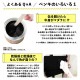 カンペハピオ 油性鉄部用S艶消 くろ 0.7L
