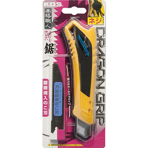 ムラテックKDS ドラゴングリップ 万能超焼のこ刃 T-16 | 工具,大工道具