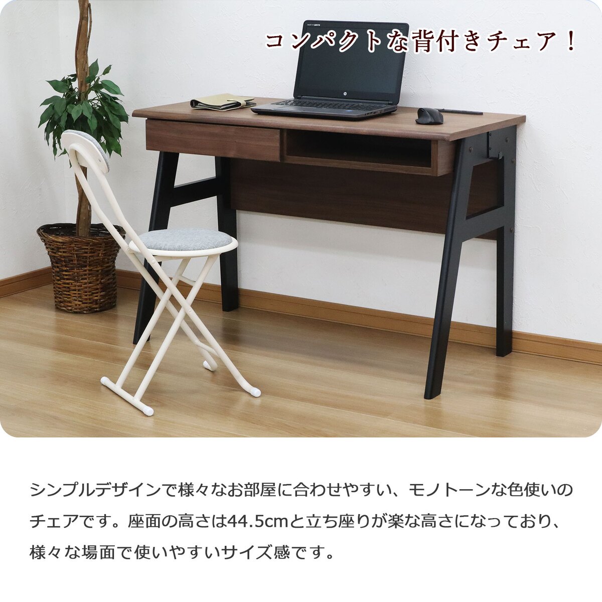 【送料無料】エイ・アイ・エス 折畳チェア 背あり YSFO-06 GY 【メーカー直送・代引不可・置配不可】