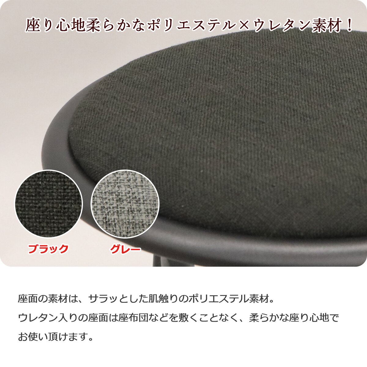 【送料無料】エイ・アイ・エス 折畳チェア 背あり YSFO-06 GY 【メーカー直送・代引不可・置配不可】