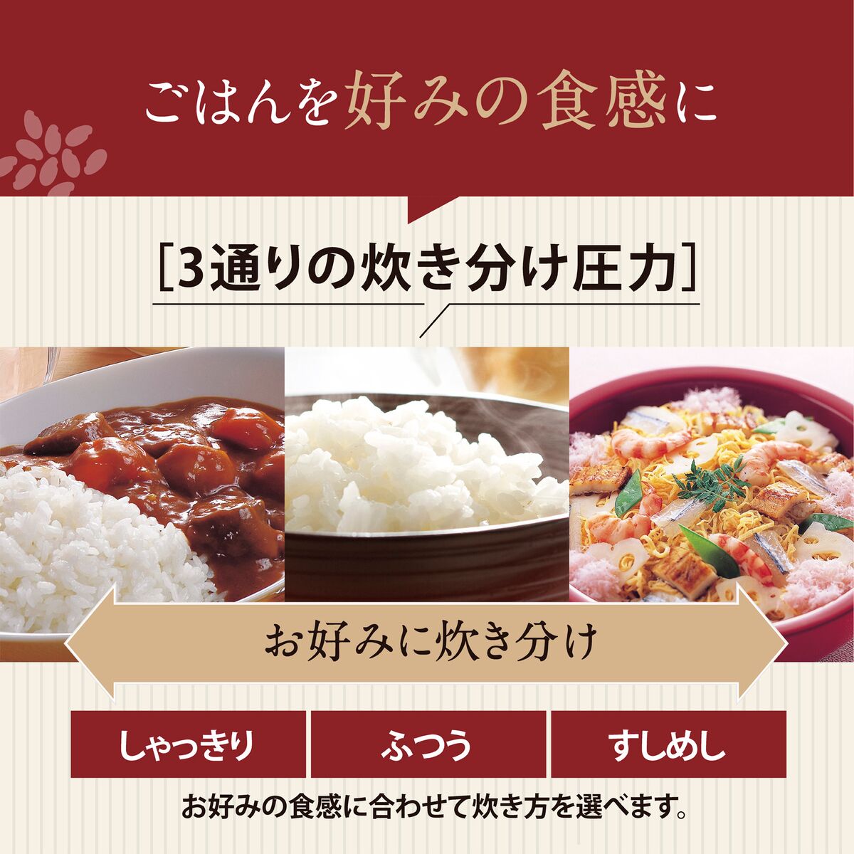 送料無料】象印 圧力IH炊飯ジャー 極め炊き 1升 NW-YR18-BZ | 家電