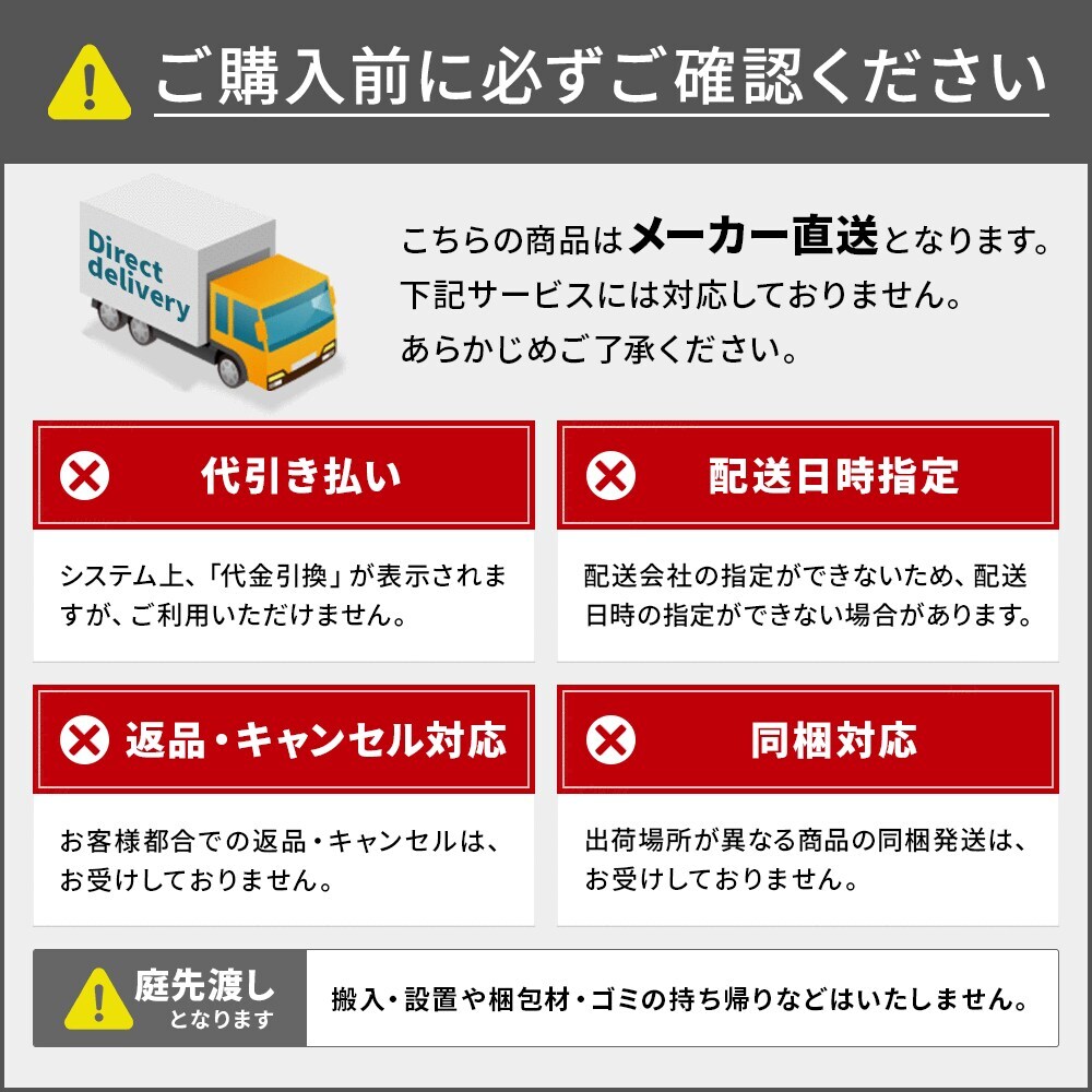 【送料無料】【法人限定】アルインコ 2連はしご 全長7.31m CX70DE 【メーカー直送・代引不可・配送地域限定】