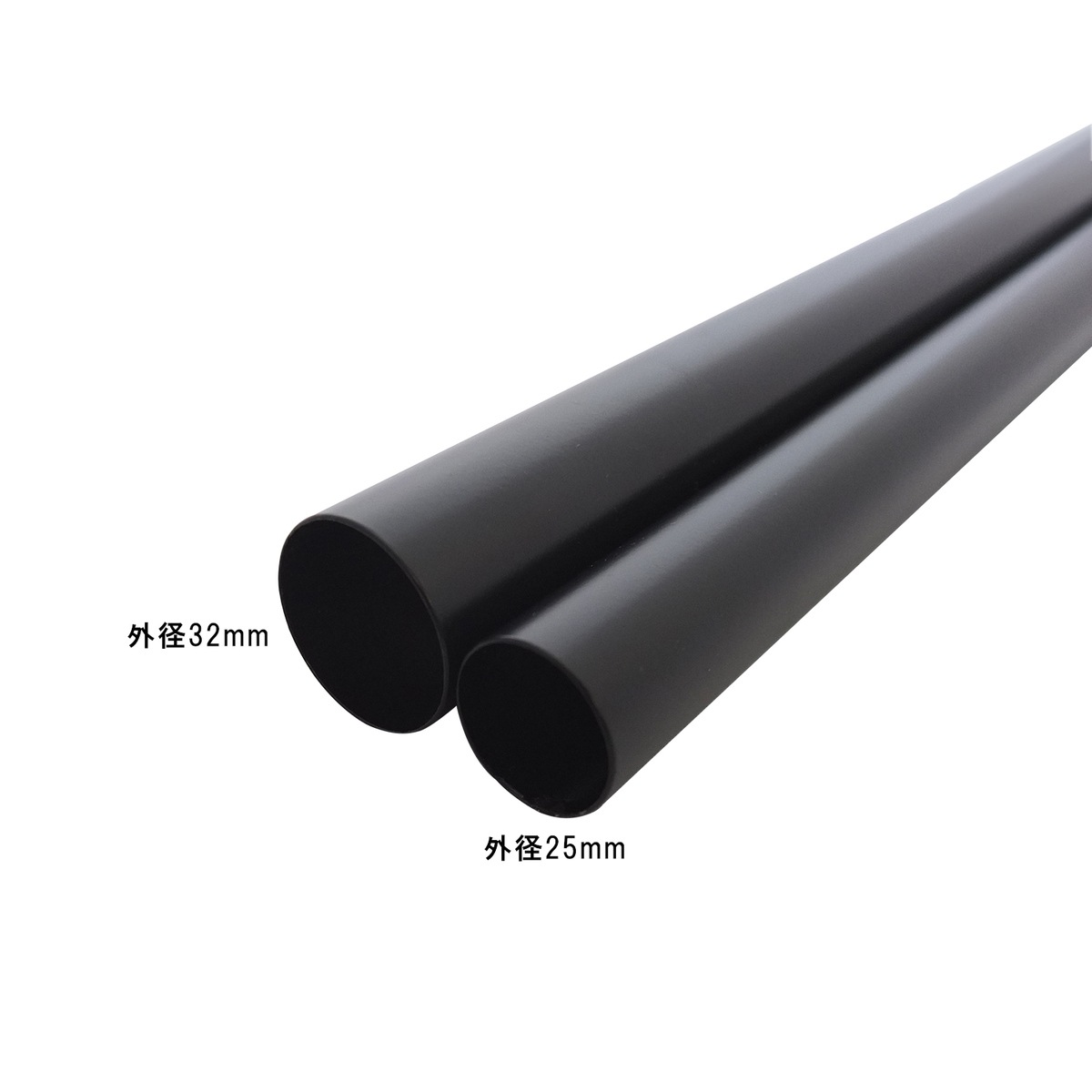 送料無料】ニューヒカリ ブラックパイプ 32×0.8×1000mm SH-PPK3210×10
