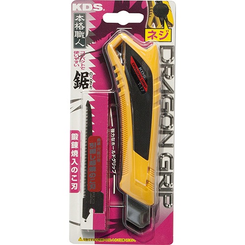 ムラテックKDS ドラゴングリップ 引廻し超焼のこ刃 T-17 | 工具,大工