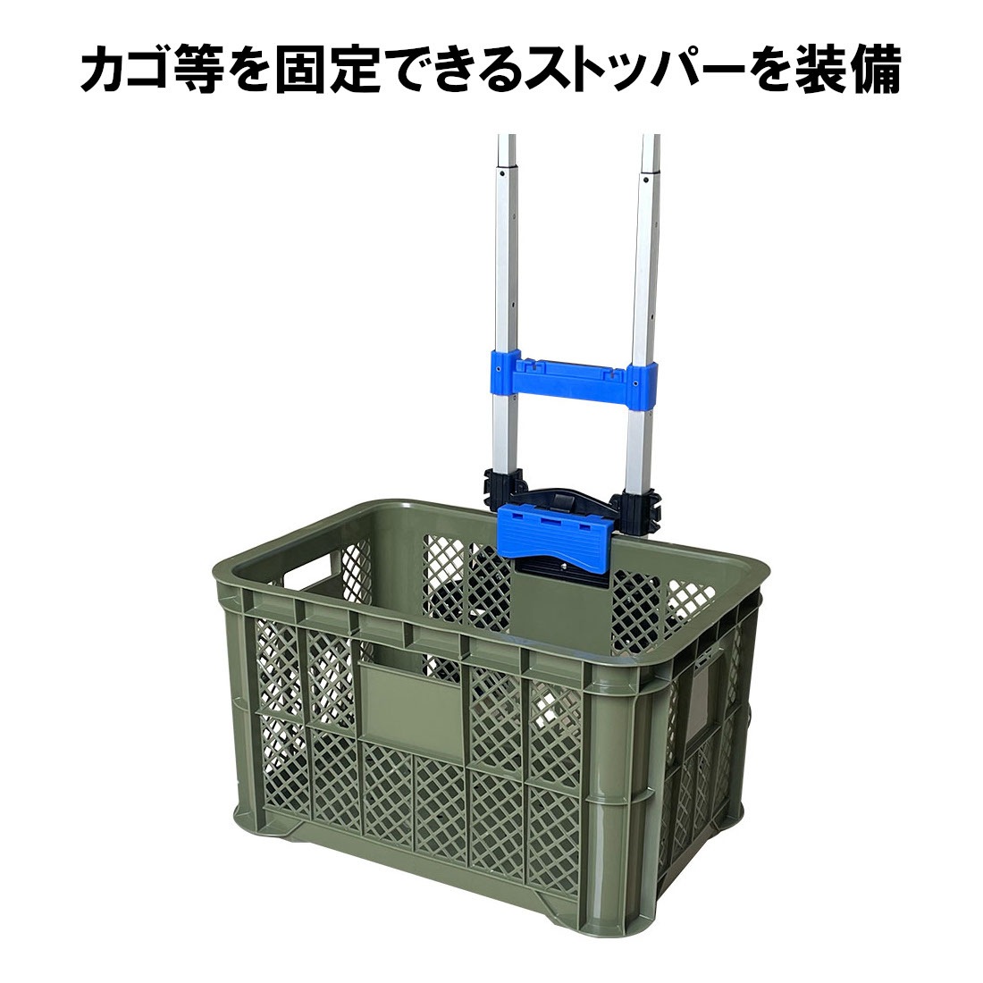 ウイザ WIZA タタメル ハンドキャリー台車 耐荷重70~100kg FW-90TP