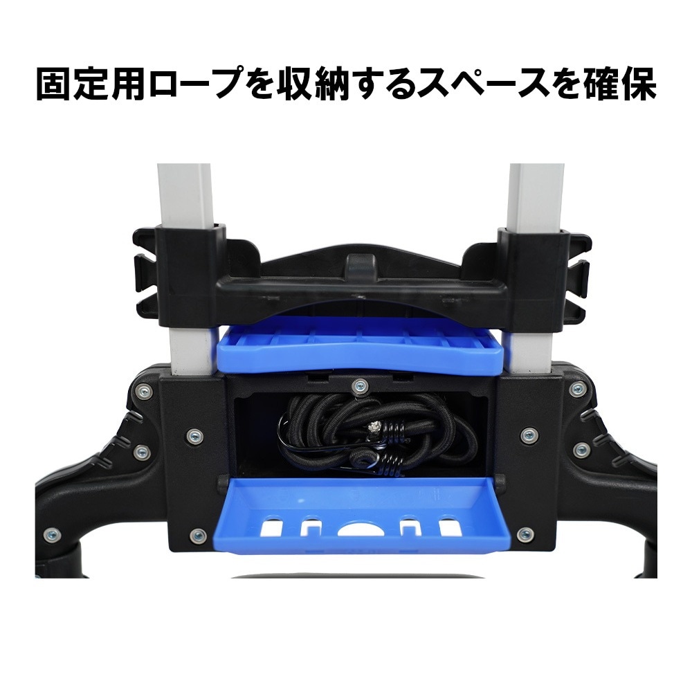 送料無料】ウイザ WIZA タタメル ハンドキャリー 耐荷重60kg FW-90SK