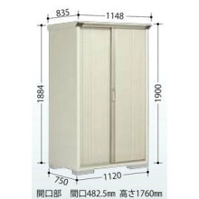 額田王さま専用　デビフ　6種類✖️45缶まとめ売り ◇◇米久 王様のローストビーフ2個セット メーカー直送 ▽返品