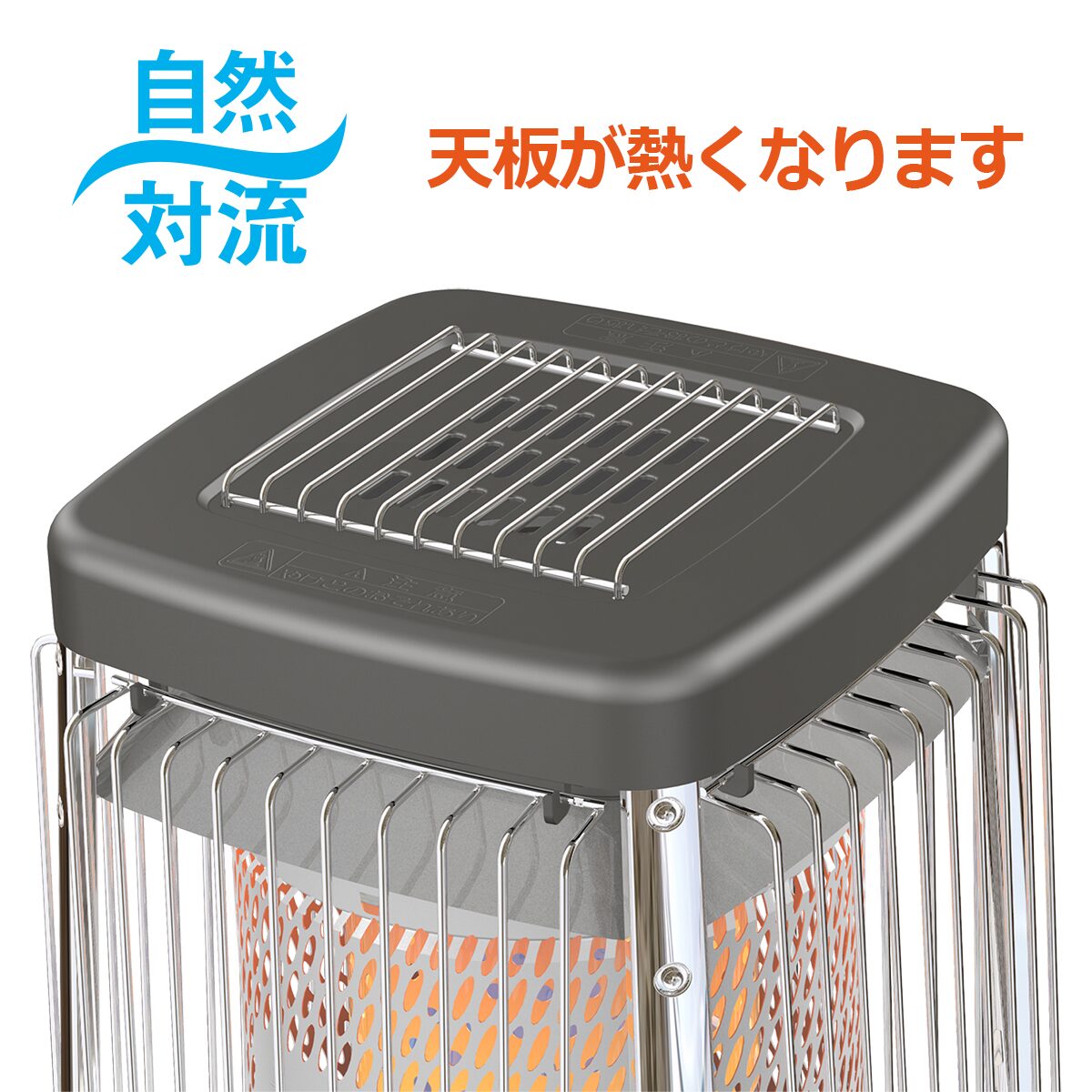 送料無料】ダイニチ 業務用石油ストーブ FM-19N3-H | 家電・照明・電材