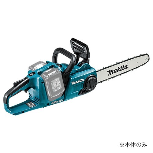 送料無料】マキタ 充電式チェンソー（本体のみ） MUC353DZ | 工具,電動 