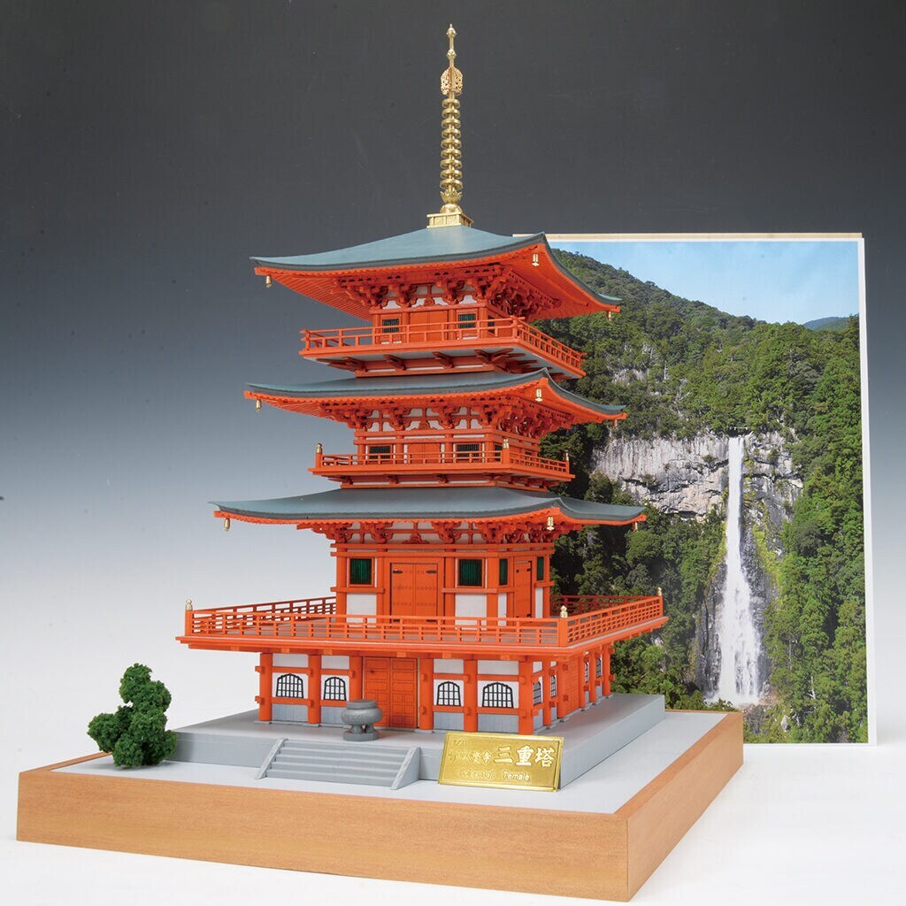 送料無料】ウッディジョー 木製建築模型 1/75 那智山 青岸渡寺 三重塔