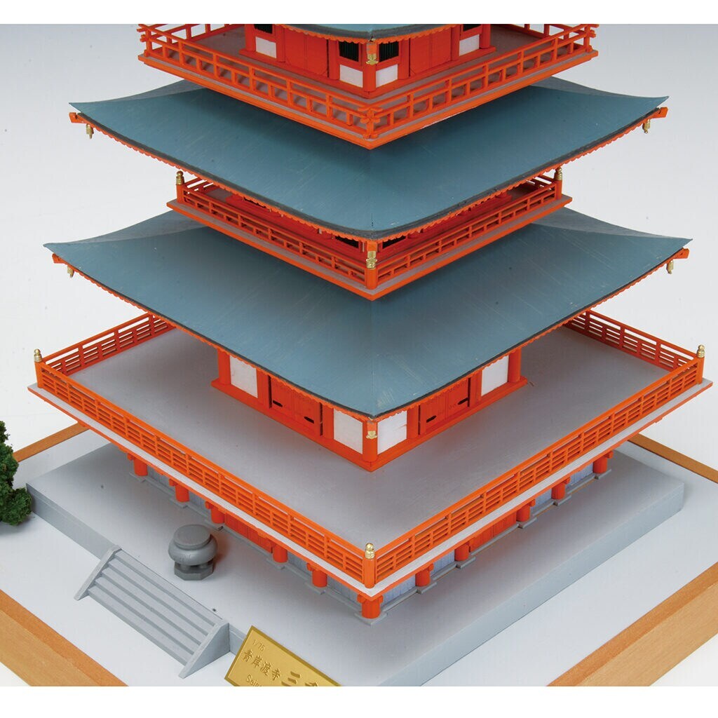 送料無料】ウッディジョー 木製建築模型 1/75 那智山 青岸渡寺 三重塔