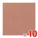 【送料無料】東リ ウィズペットフロア ペットマット WPF09 ピーチ ×10枚 ケース販売