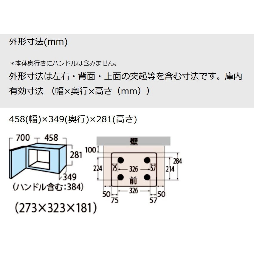 【22年購入・美品】東芝 電子レンジ ER-SM17 箱・説明書完備 Amazon | 東芝 ER-SM17 ホワイト [電子レンジ (17L)] | 東芝(TOSHIBA