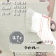 カンペハピオ 油性鉄部用S艶消 ライトグレー 0.7L