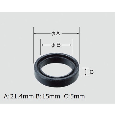 INAX パイプ部パッキン 13mm自在水栓用 PK-50-08-S | 水廻り・水道用品