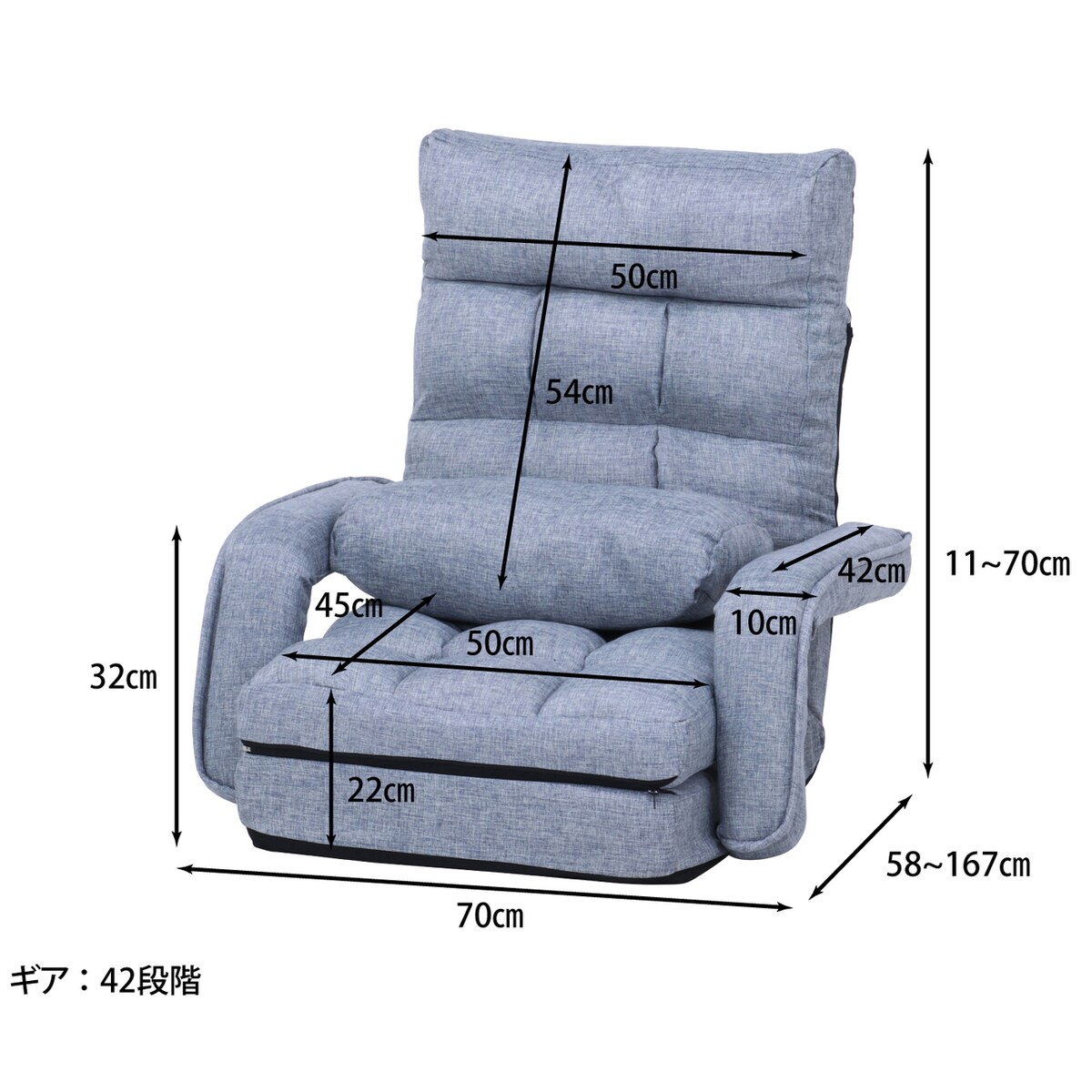 送料無料】欠品中 11月下旬入荷予定 不二貿易 4WAY座椅子 0212