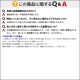 【送料無料】プラスリブ 忌避剤 撃退モグラ 10個入 忌避剤 害獣対策 防獣