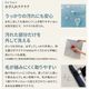 【送料無料】東リ ウィズペットフロア ペットマット WPF15 スカイ ×10枚 ケース販売