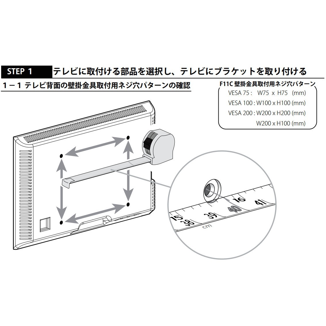 【美中古品】Channel s 2+1 3枚セット SD494B_WO_F_1080sq_1200x1200.