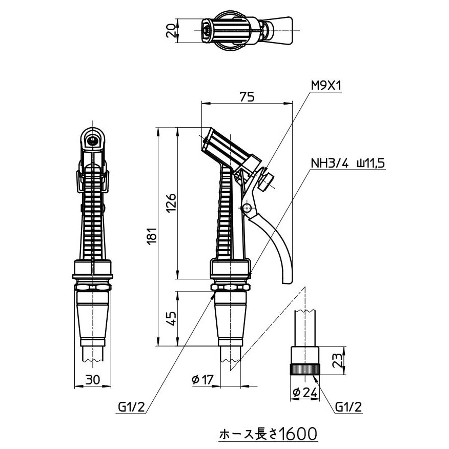 送料無料】サンエイ SANEI レバーノズルセット PN52-86X-W | 水廻り