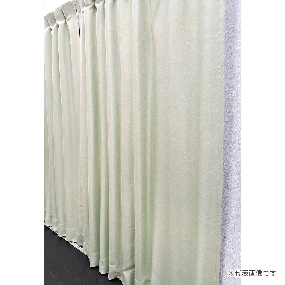 【送料無料】遮光断熱形状記憶カーテン ブロック 100cm×135cm グリーン 2枚組 804K113GR 【メーカー直送・代引不可・置配不可】