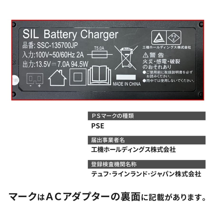 【送料無料】【蓄電池2個付き】ハイコーキ HiKOKI 18V コードレス冷温庫 10.5L フォレストグリーン UL18DD(XMGZ) 蓄電池セット＋蓄電池BSL36A18X付