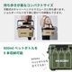 【送料無料】【蓄電池2個付き】ハイコーキ HiKOKI 18V コードレス冷温庫 10.5L フォレストグリーン UL18DD(XMGZ) 蓄電池セット＋蓄電池BSL36A18X付