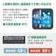 【送料無料】【蓄電池2個付き】ハイコーキ HiKOKI 18V コードレス冷温庫 10.5L フォレストグリーン UL18DD(XMGZ) 蓄電池セット＋蓄電池BSL36A18X付
