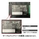 【送料無料】【蓄電池2個付き】ハイコーキ HiKOKI 18V コードレス冷温庫 10.5L フォレストグリーン UL18DD(XMGZ) 蓄電池セット＋蓄電池BSL36A18X付