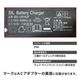【送料無料】【蓄電池2個付き】ハイコーキ HiKOKI 18V コードレス冷温庫 10.5L フォレストグリーン UL18DD(XMGZ) 蓄電池セット＋蓄電池BSL36A18X付