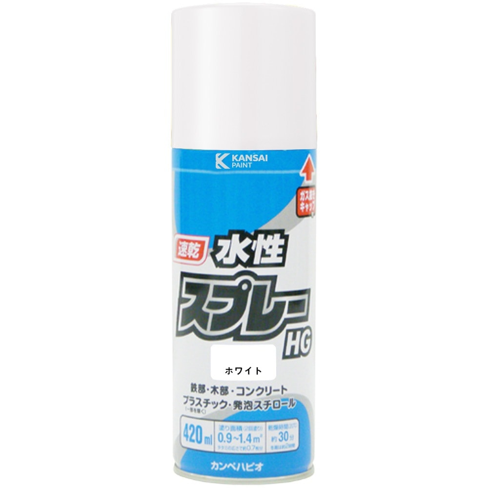 カンペハピオ 水性スプレーHG 420ml ホワイト | 塗料・補修剤,スプレー 