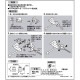 サンエイ SANEI 混合栓分岐ソケットT用 PB18S