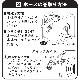 【送料無料】グリーンライフ ウェイビーキューブ PRC-20GN 20m [ホースリール]
