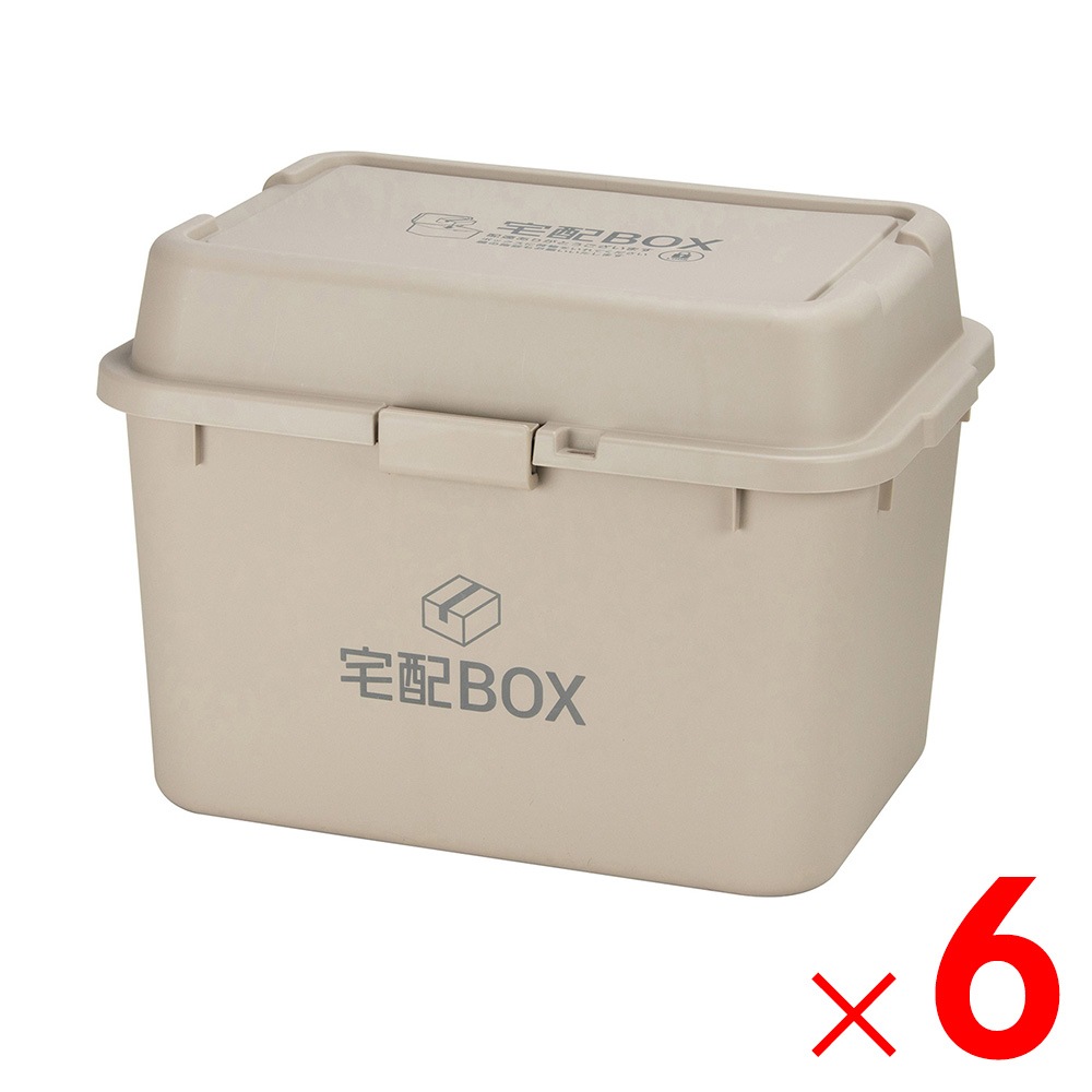 送料無料】JEJアステージ 宅配ボックス 620 グレージュ ×6個 ケース
