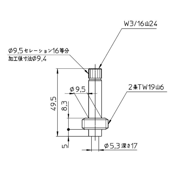 サンエイ SANEI 厨房水栓用スピンドル PU360-1-13 | 水廻り・水道用品