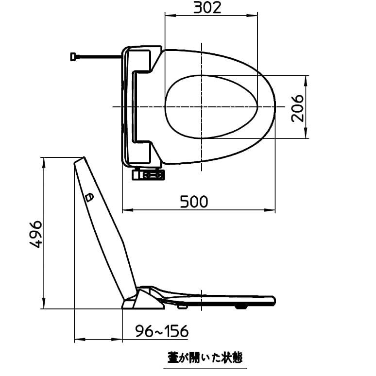 【送料無料】サンエイ SANEI 前丸暖房便座 PW9042-I