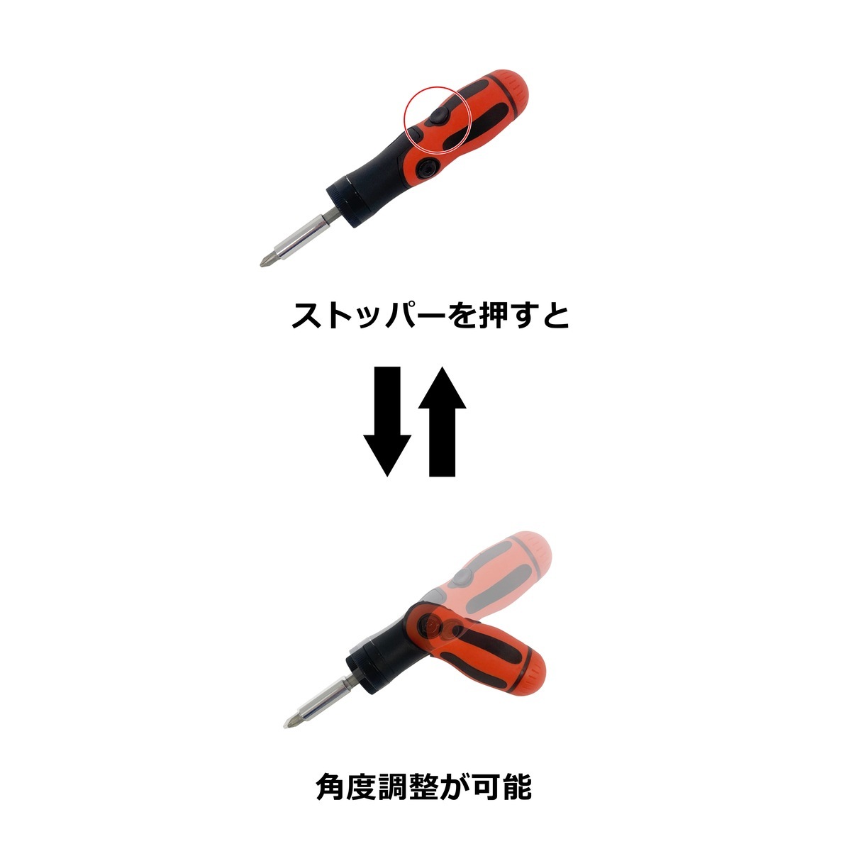 ウイザ WIZA ハンディセーバーソー のこぎり＋ドライバー WZ-HS3
