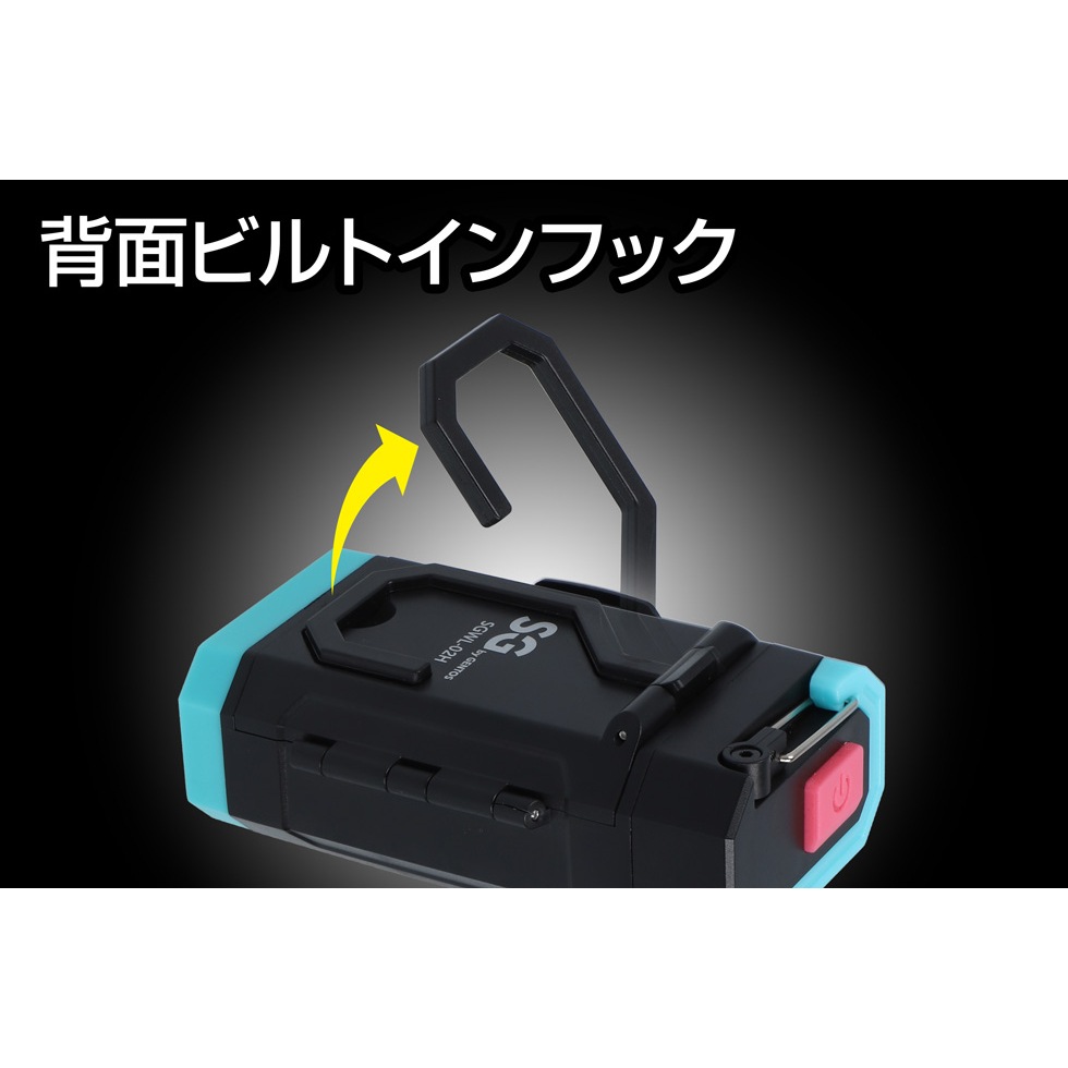 送料無料】ジェントス ワークライト SGWL-02H | 工具,電動工具・投光器